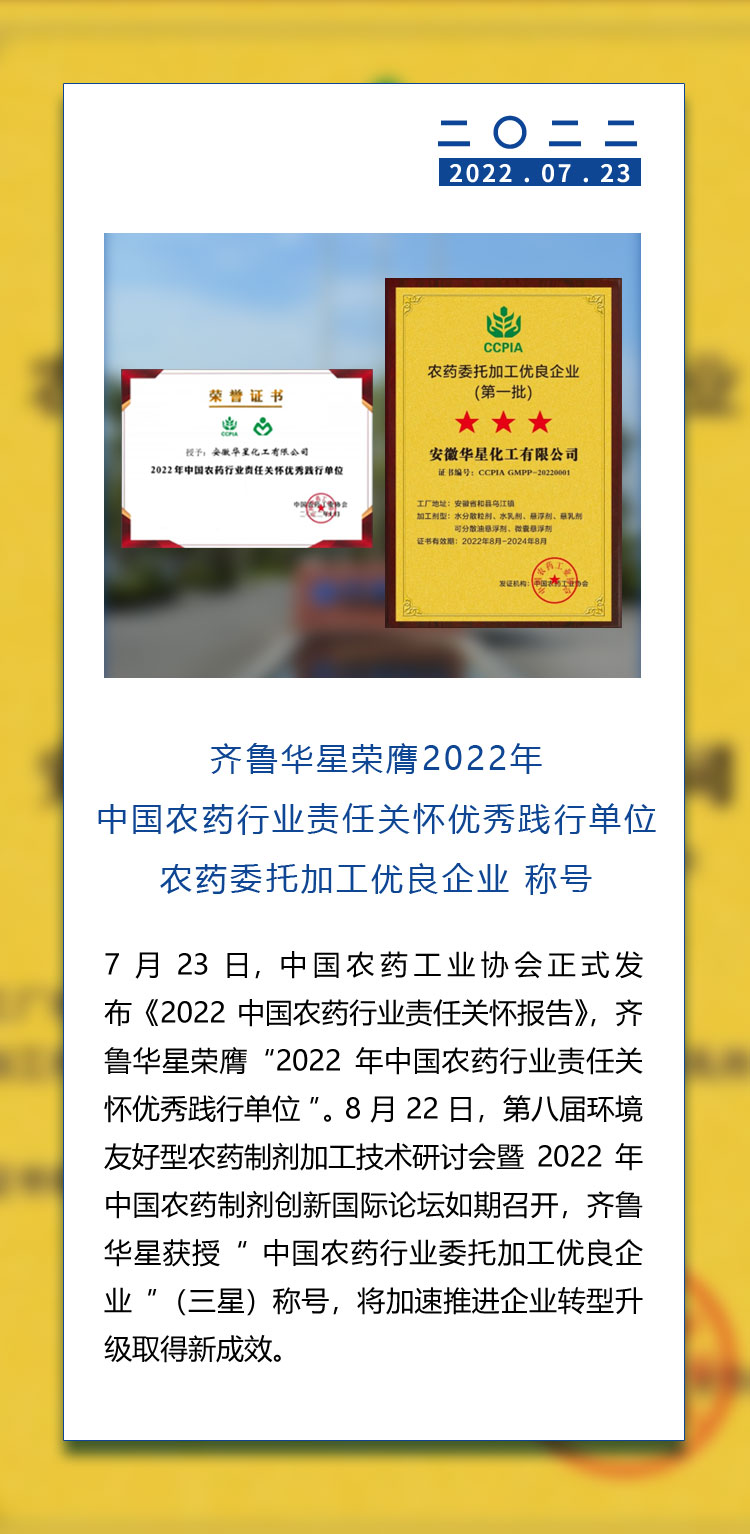 1673425647296874.jpg 11.jpg