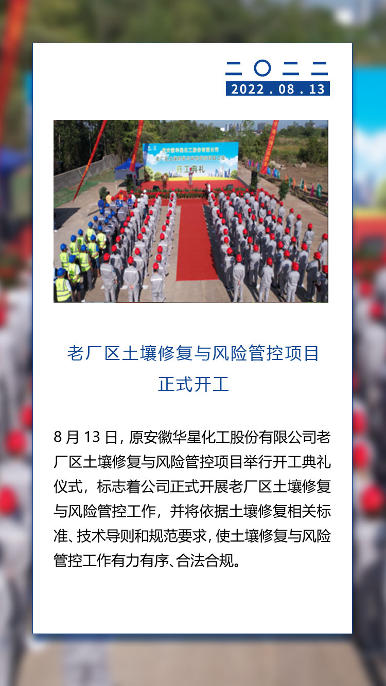 1673425670339014.jpg 13.jpg