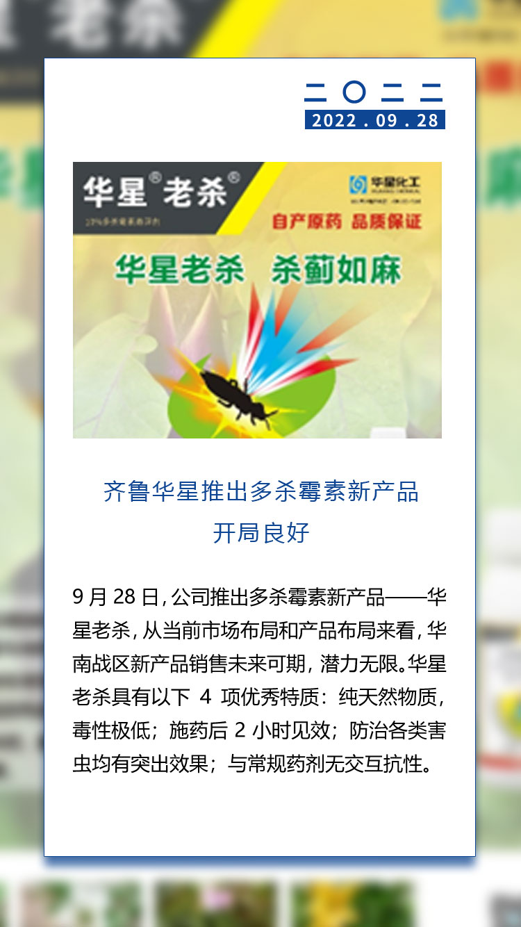 1673425720726544.jpg 16.jpg