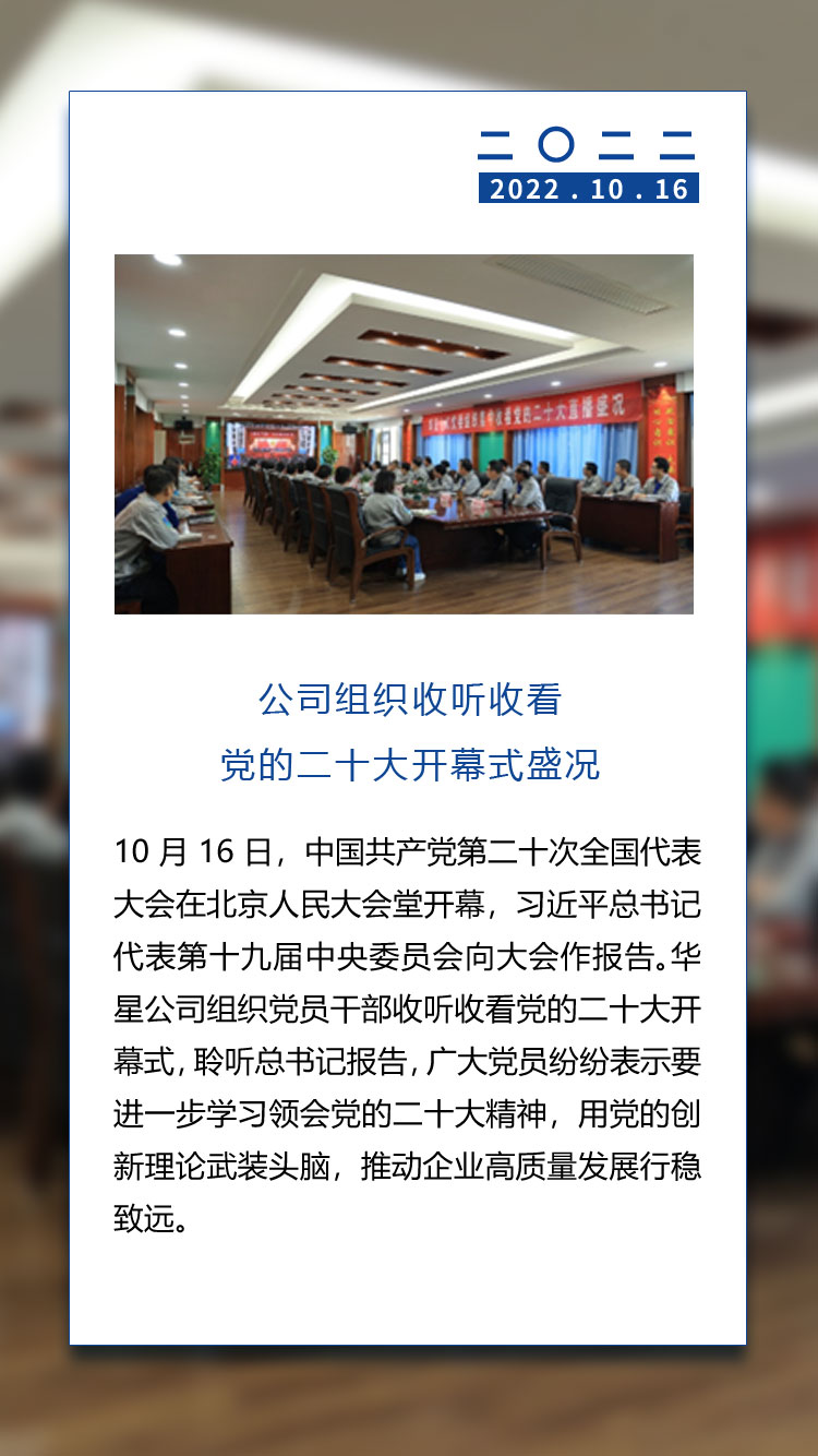 1673425732810455.jpg 17.jpg