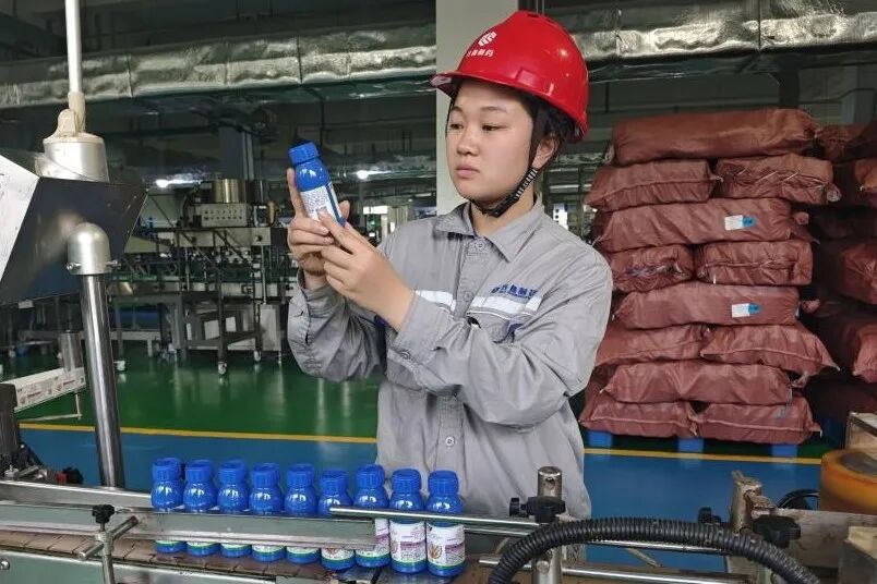 1759578089475984.jpg 5-3.jpg