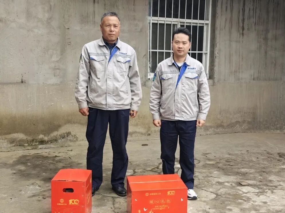 1761800144935573.jpg 1.jpg