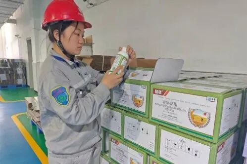 1763030081324563.jpg 6.jpg